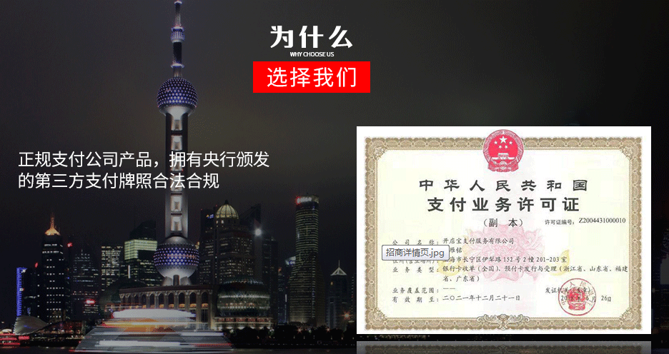 微信圖片_201904071901321.png 微信圖片_201904071901321.png