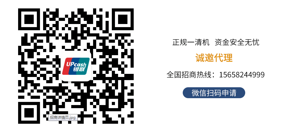 微信圖片_201904111041162.png 微信圖片_201904111041162.png