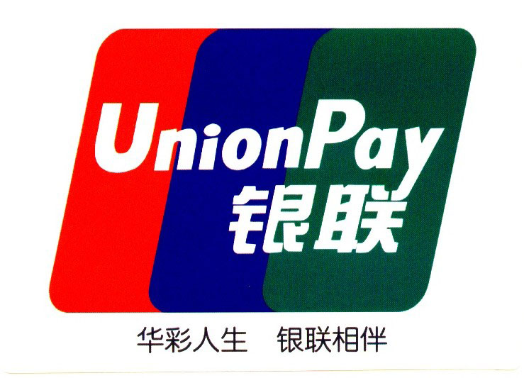 個人POS機如何辦理與使用？標準手續費是多少？