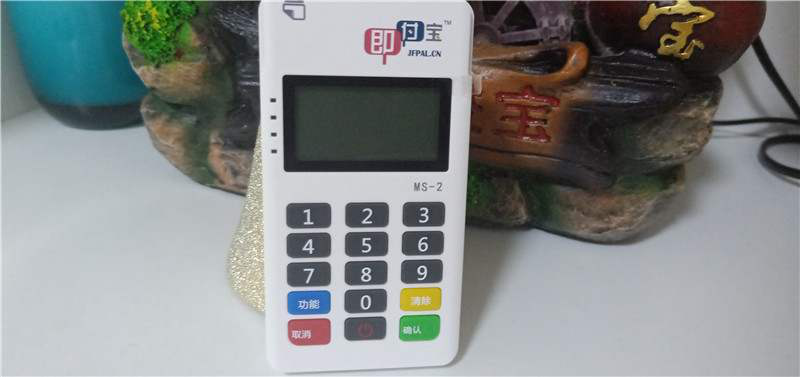 POS機.png POS機.png