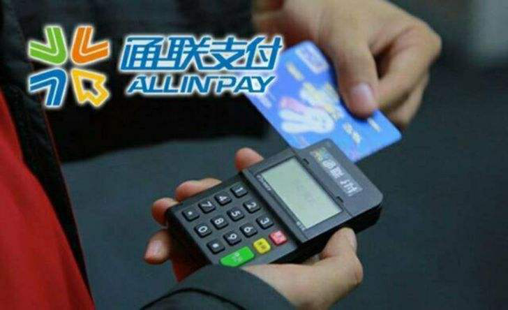 個(gè)人辦理一臺(tái)私人POS機(jī)有沒(méi)有必要？