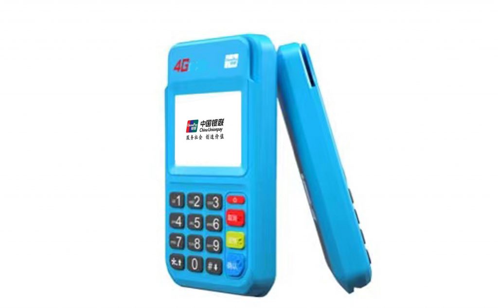 電簽POS機.jpg 電簽POS機.jpg