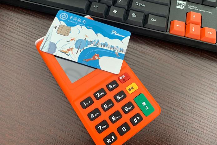 有費率穩(wěn)定的POS機嗎？費率不變的POS機怎么辦理？