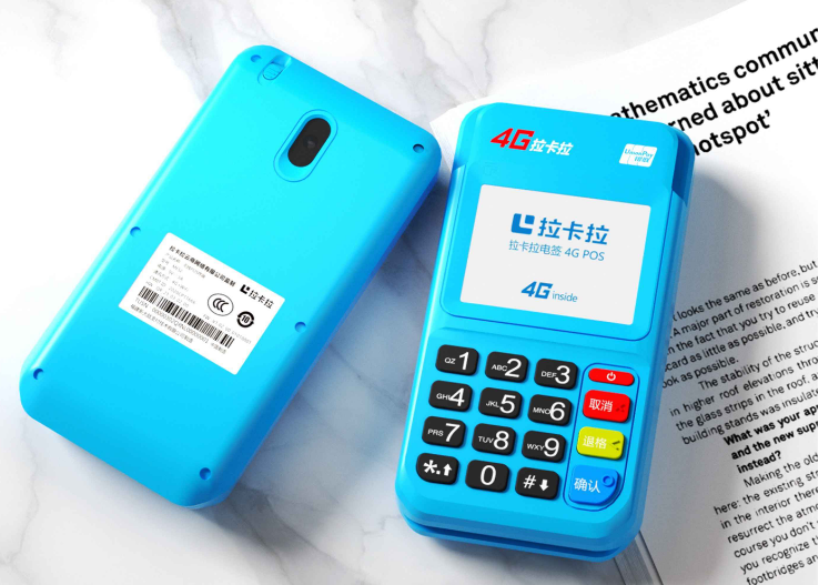 新手第一次辦理pos機如何避免被坑？有哪些注意事項