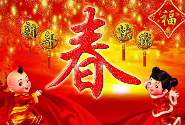 過年期間pos機可以刷卡嗎？春節刷卡多久到賬？