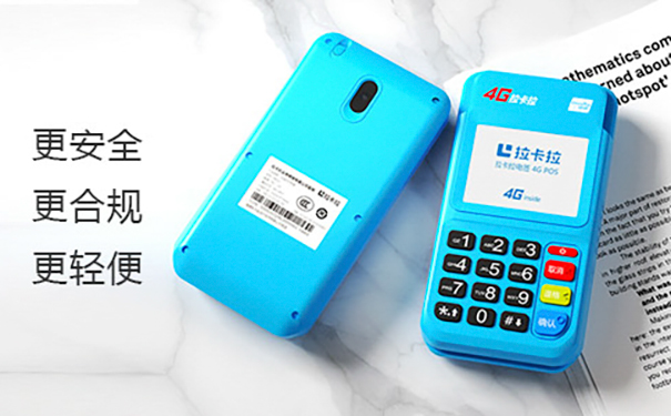 辦理POS機前必讀！關鍵注意事項大揭秘！