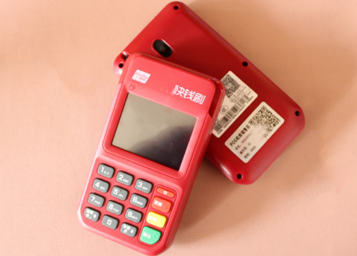 快錢刷POS機(jī)正規(guī)嗎？認(rèn)準(zhǔn)官方授權(quán)，保障您的支付安全！