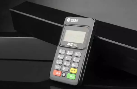 POS機(jī)辦理：低費(fèi)率≠低風(fēng)險(xiǎn)！教你如何選擇安全的低費(fèi)率POS機(jī)。