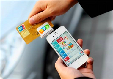 低費率POS機.jpg 低費率POS機.jpg